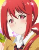 Akane Hiyama