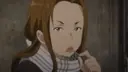 Endou