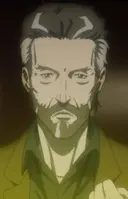 Kurisu Kyoji O&#39;Brien