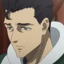 Damnatio Kira