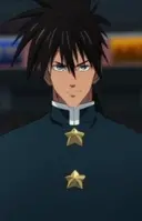 Suiryu