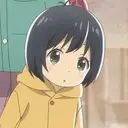 Yuu