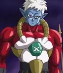 Mira
