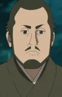 Pai Denki