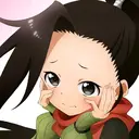 Tsubaki