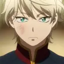 Slaine Troyard