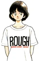 Ninomiya Ami