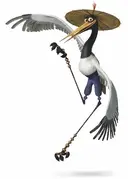 Garça