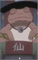Gamamaru