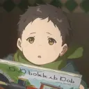 Shion