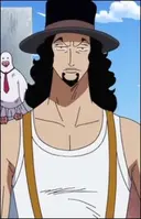 Rob Lucci