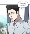 Inhyuk Goo