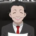 Tsutomu Kuroi