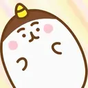 Hatsu