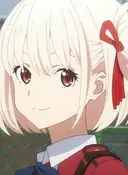 Chisato Nishikigi