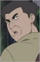 Suguro