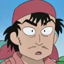 Hayate