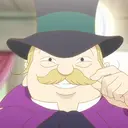 Pierre