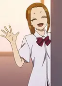 Nene Onemine
