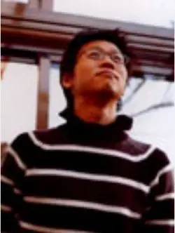 Kuroda Iou