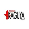 Atelier Kaguya