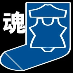 Takeshi Kimura