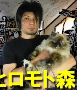 Hiromoto Shinichi