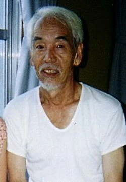 Okamura Koen