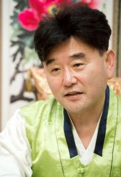 Jung Ho Geun