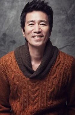 Shin Jung Keun