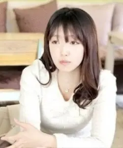seri