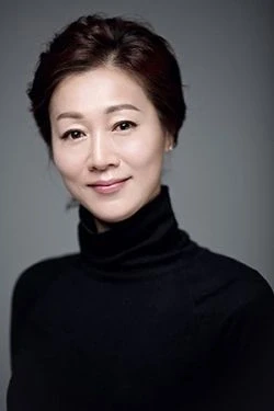 Bang Eun-Hee