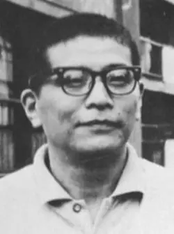 Mitsuse Ryu