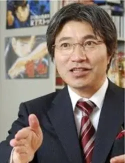 Sai Fuumei