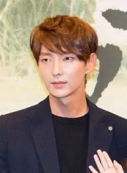 Lee, juu
