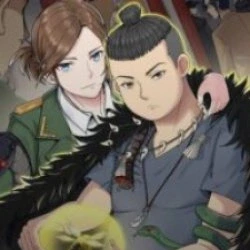 Hua Er Gai De Yu