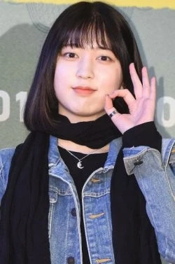 Ahn Seo Hyun