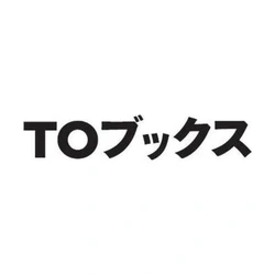 TO Books