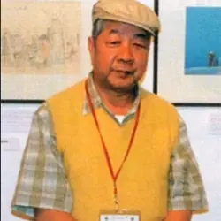 Yasuo Ootsuka