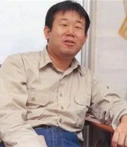 Koio Minato