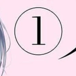 Otometic