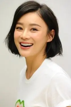 Yuan Shan Shan