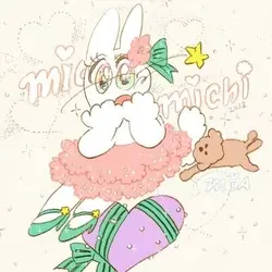 Michii