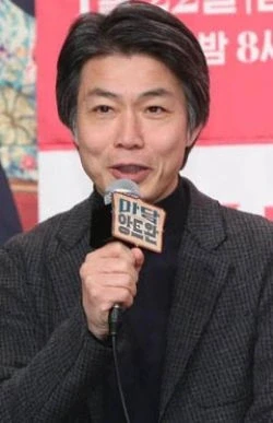 Kim Yun Cheol