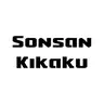 Sonsan Kikaku