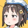 Gomennasai