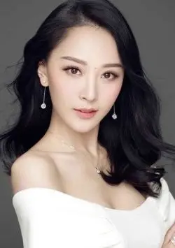 Sun Gelu