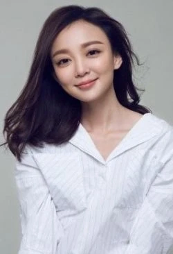 Tracy Wang