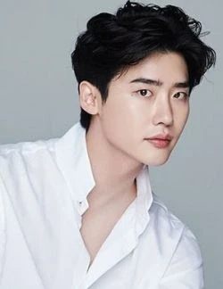 Lee Jong suk