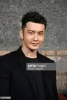 Huang Xiaoming